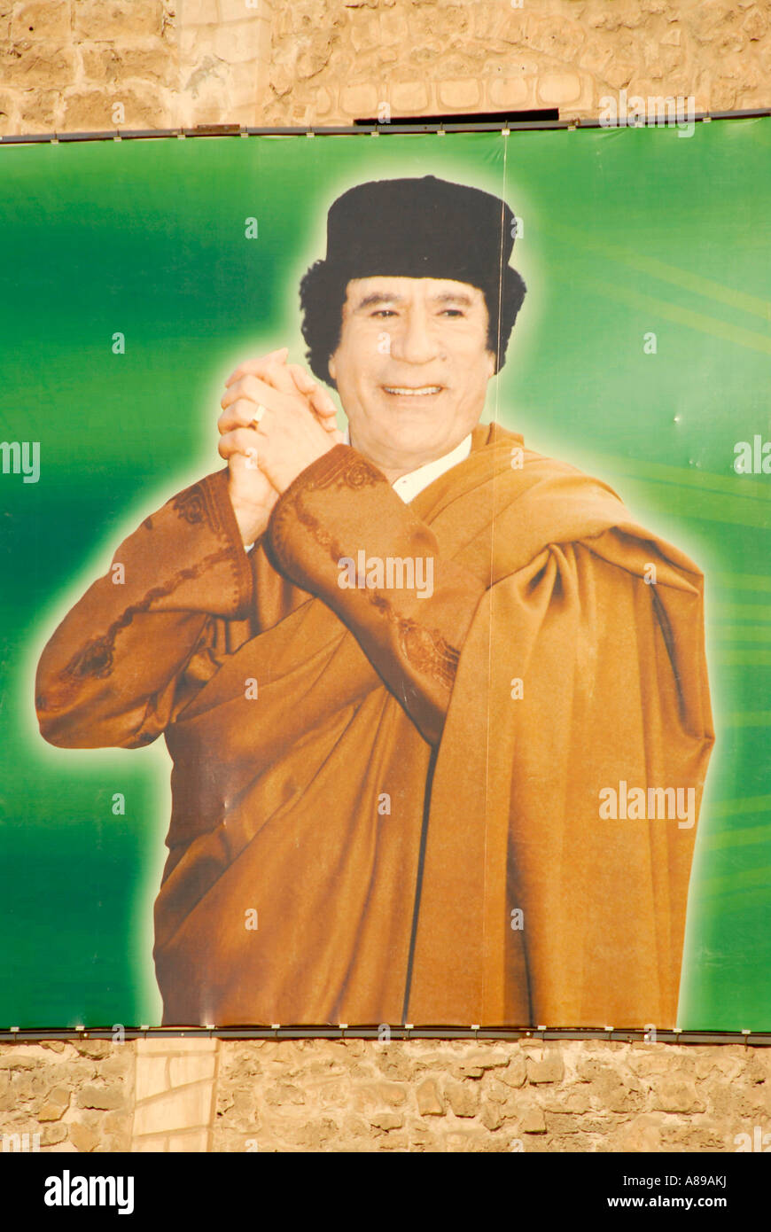 Bill di Muammar al Gheddafi come victor quadrato verde Tripolis Libia Foto Stock