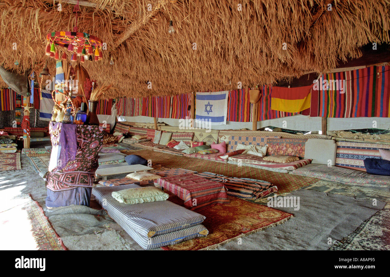 Tenda dei beduini 1 Foto stock - Alamy