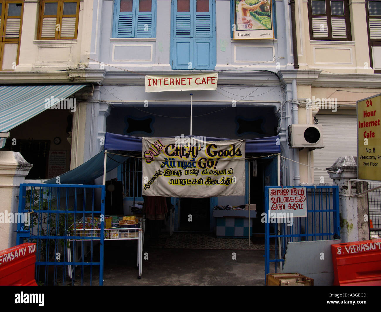 Internet cafe nei tropichi Little India di Singapore Foto Stock