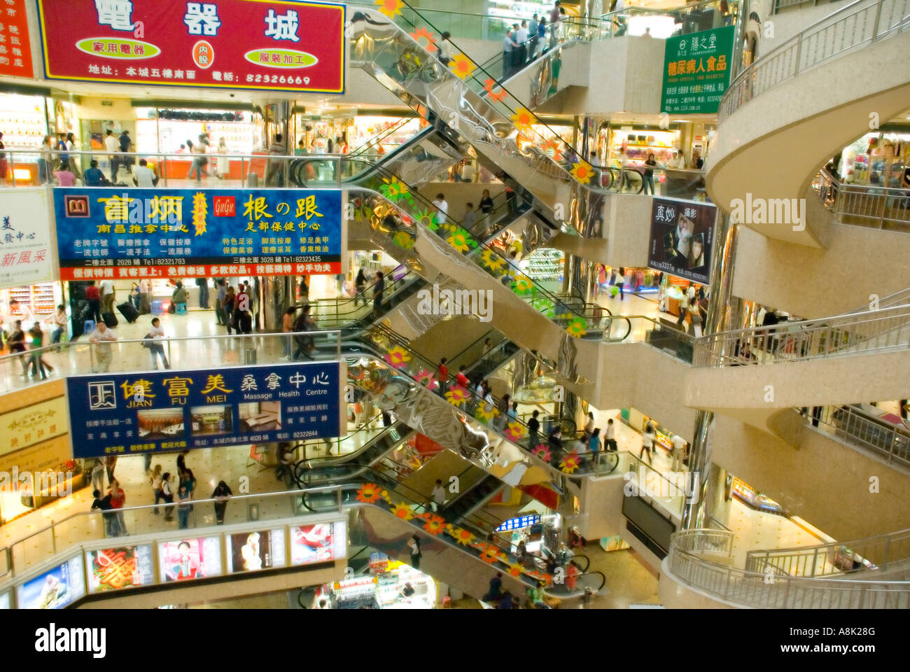 Asia China Guandong shenzhen zona economica speciale SEZ Foto Stock