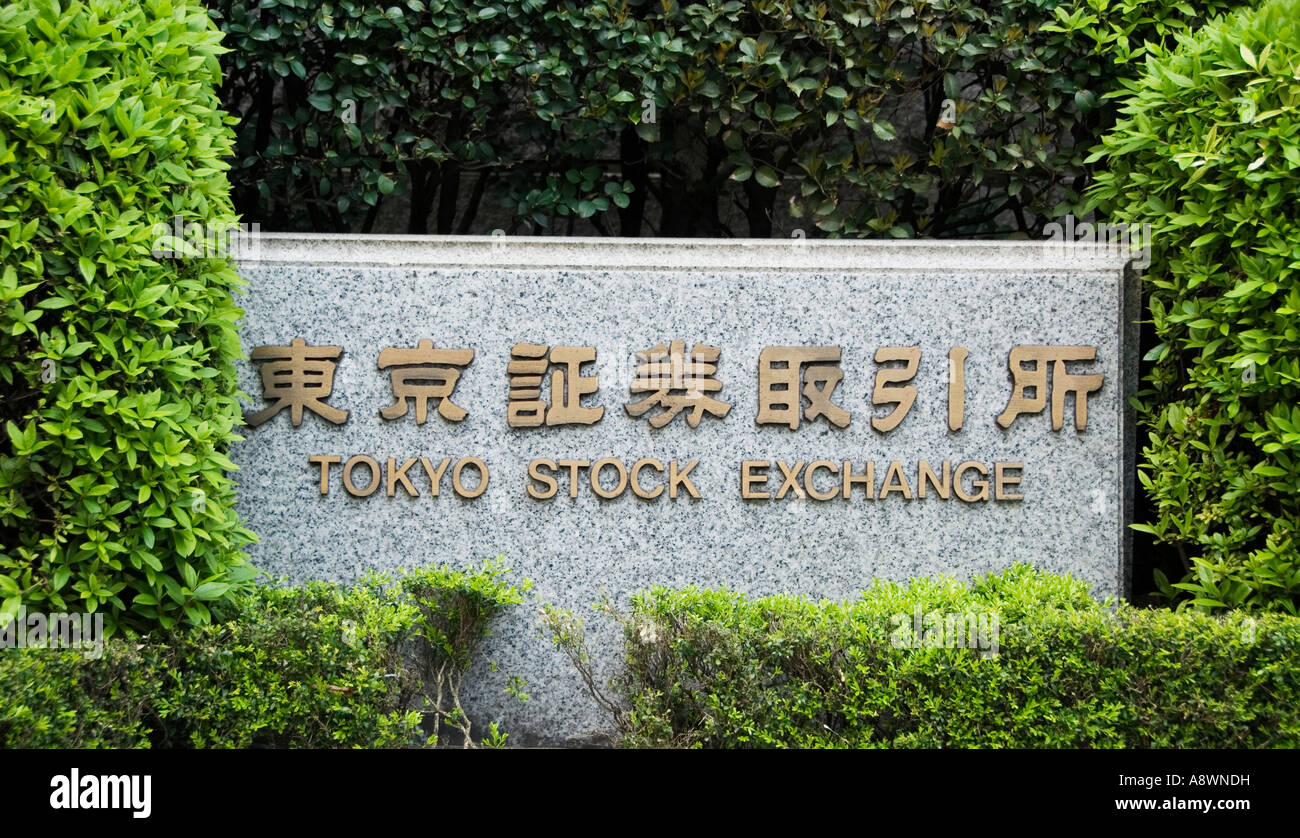 Segno di fronte alla Borsa di Tokyo Foto Stock
