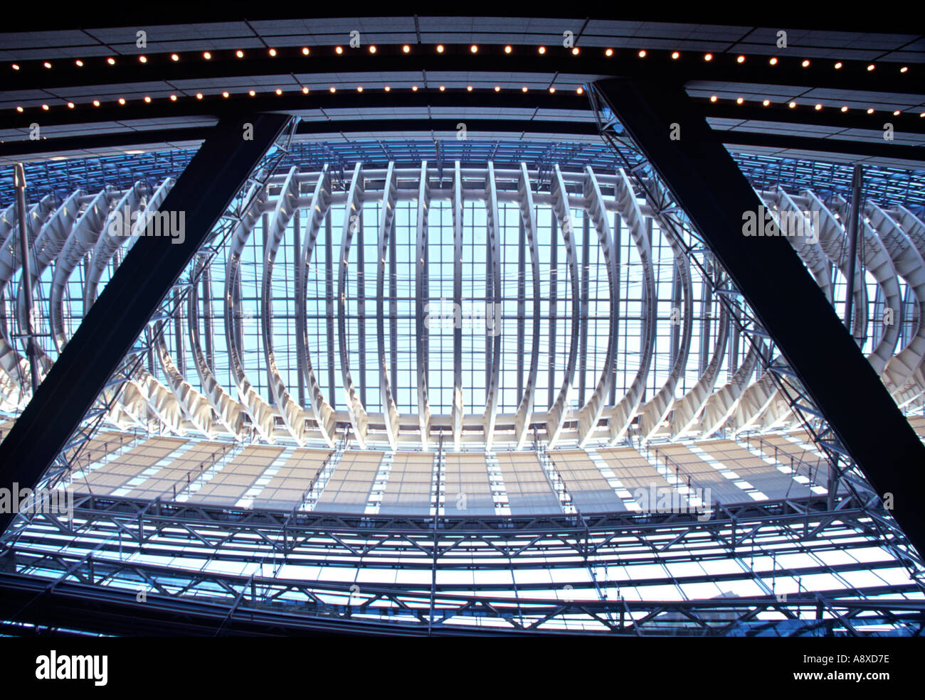 Forum internazionale di Tokyo, Giappone Foto Stock