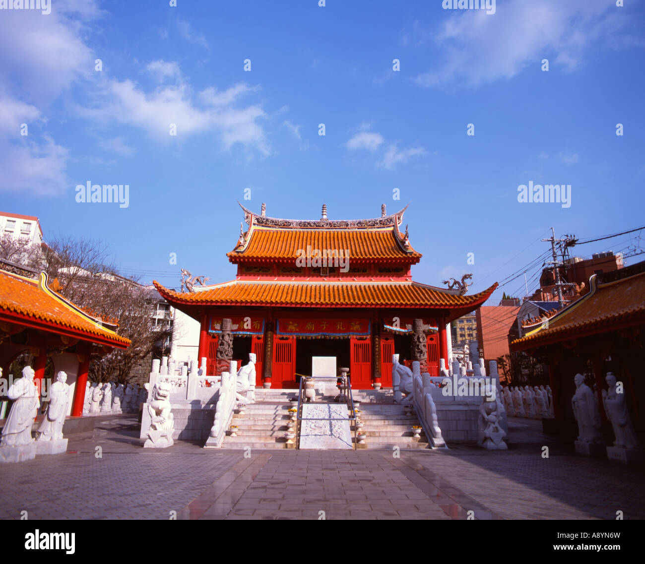Cinese Santuario confuciano ( Koshi-privati ) in Nagasaki, solo santuario confuciana nel mondo costruito da mani cinesi al di fuori della Cina Foto Stock