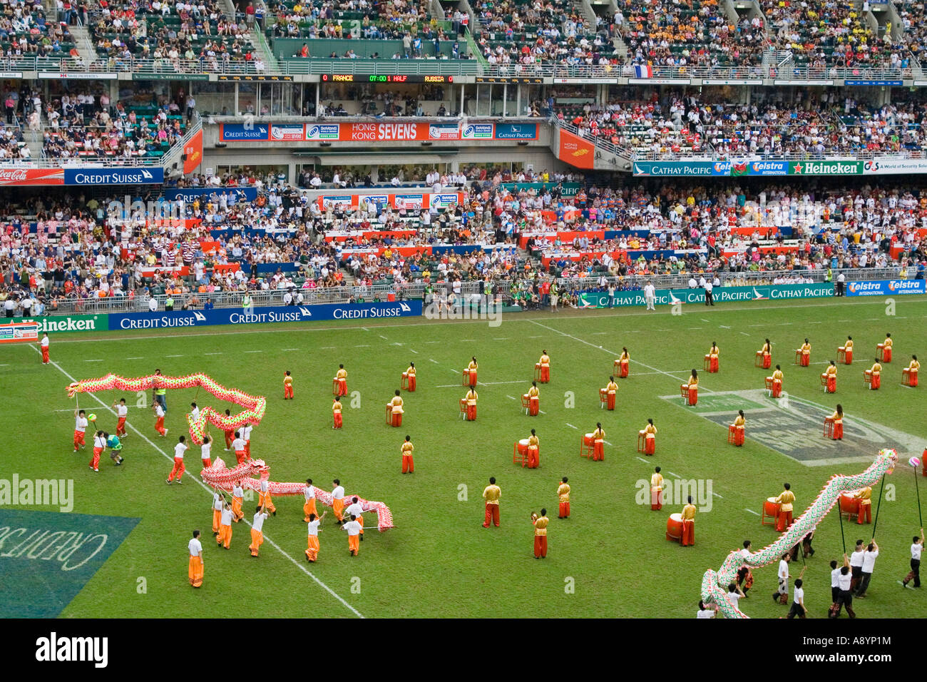 Mostrare le prestazioni durante la Hong Kong Sevens Rugby 2007 Foto Stock