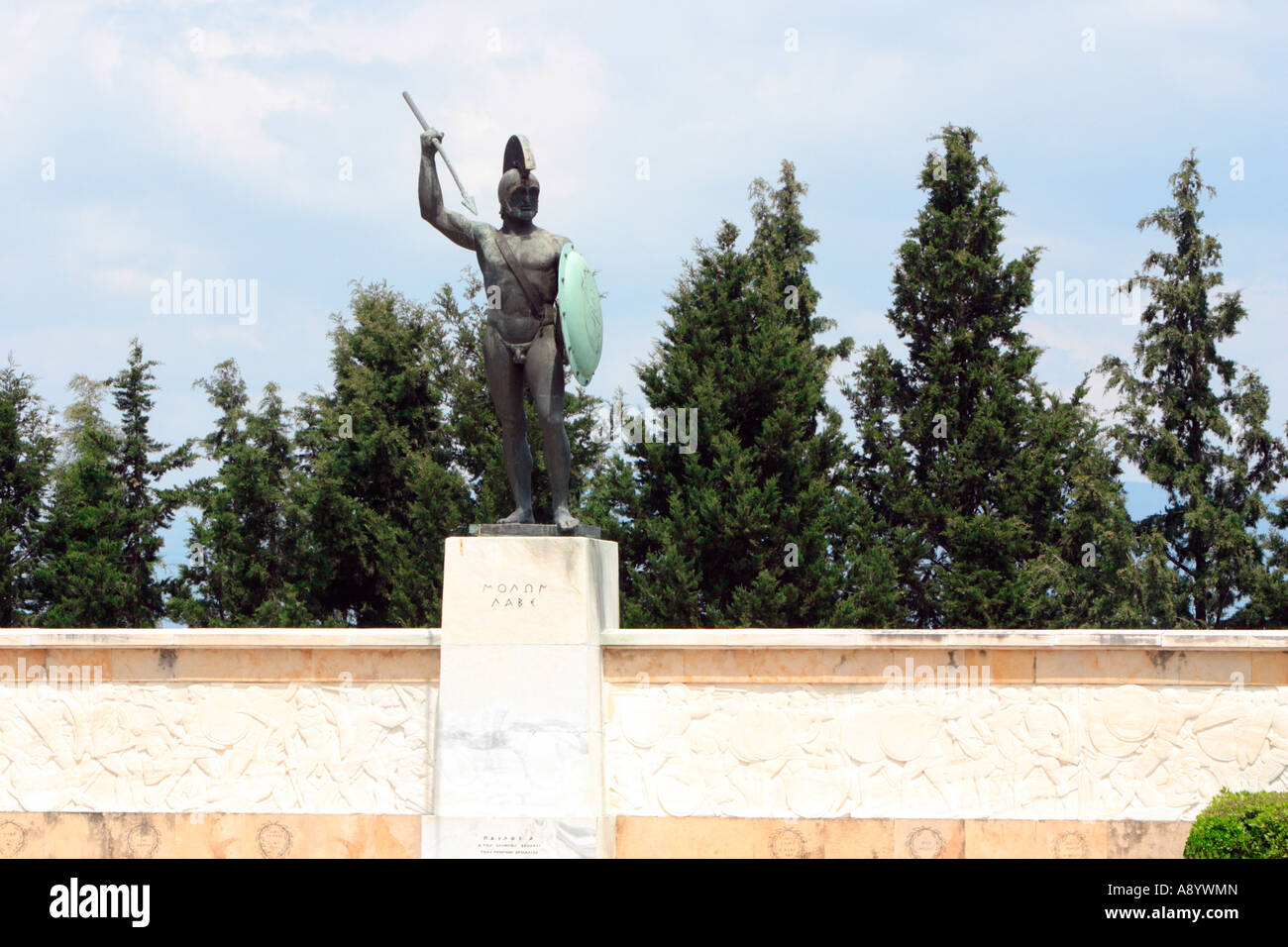Statua del Re Spatan Leonidas delle Termopili Grecia Foto Stock
