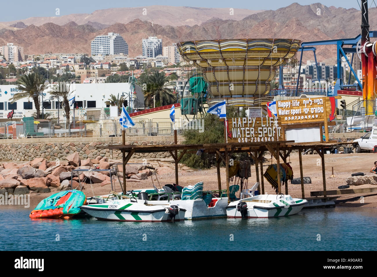 Oar e barche a remi Eilat Foto Stock
