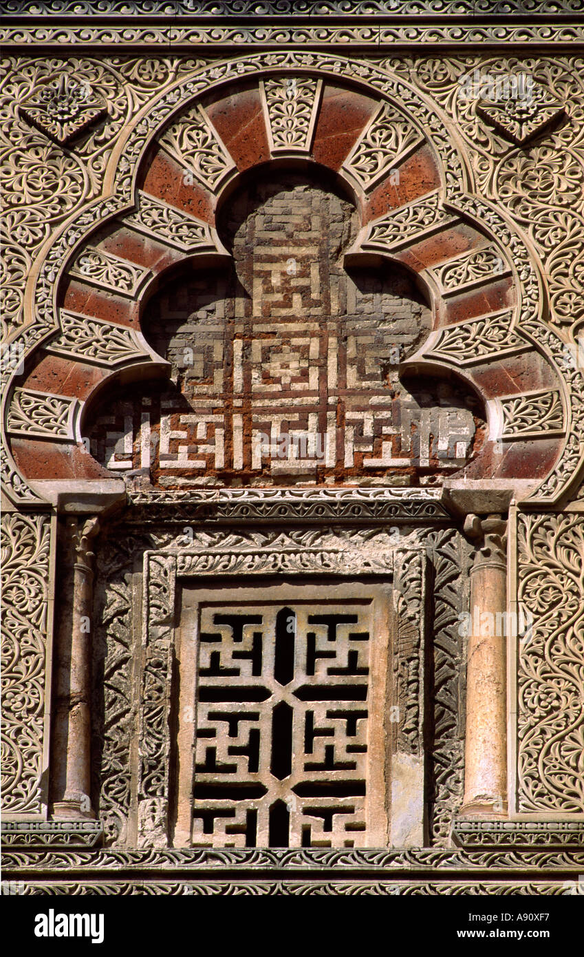 Dettaglio pareti della Cattedrale Mezquita di Cordova Foto Stock