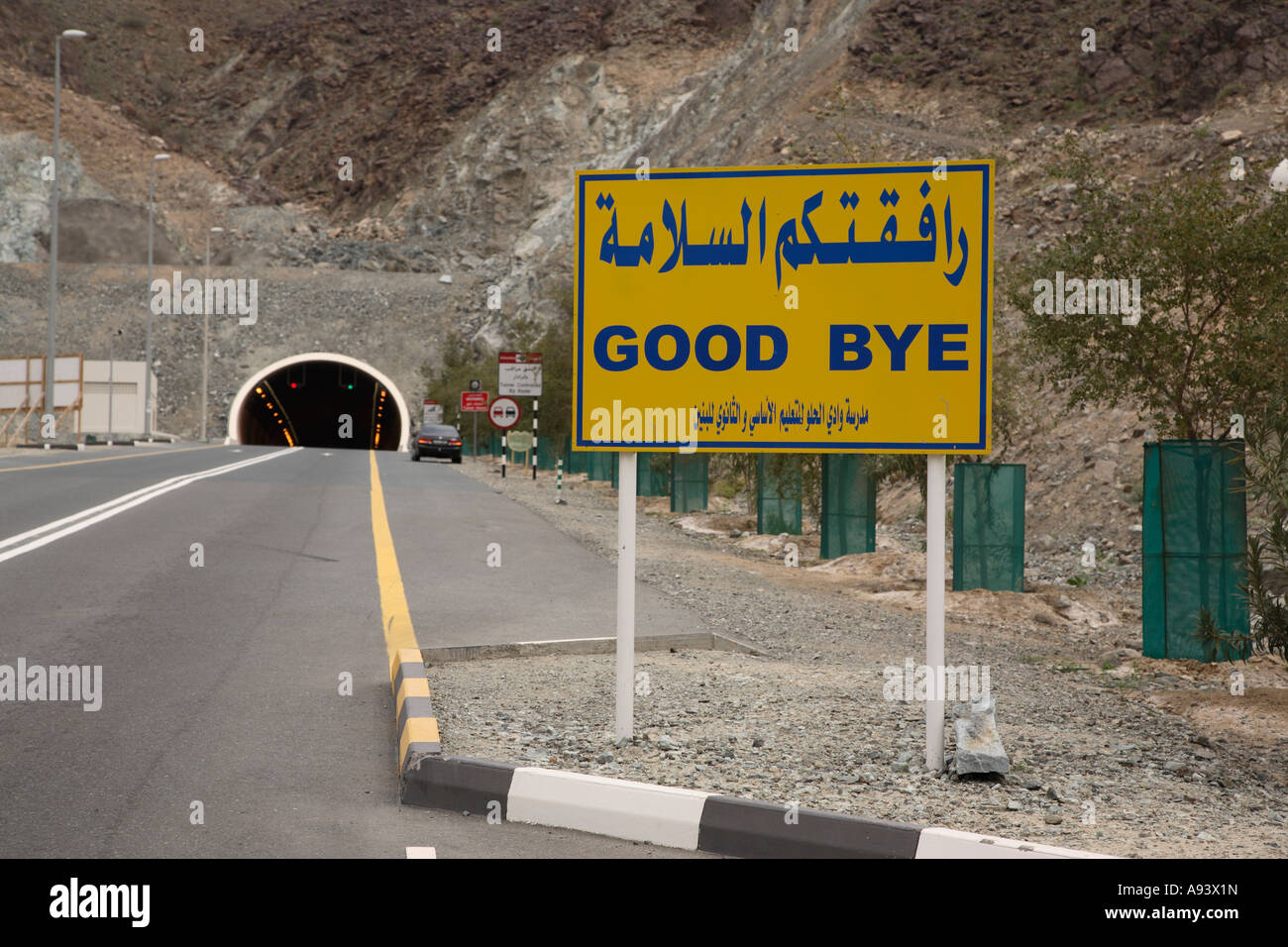 Cartello stradale Good Bye Emirati Arabi Uniti Foto Stock