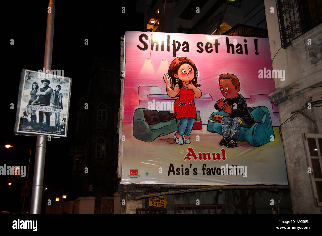 Mumbai Billboard con Shilpa Shetty dopo il suo grande fratello 9 aspetto NEL REGNO UNITO, Mumbai, India Foto Stock