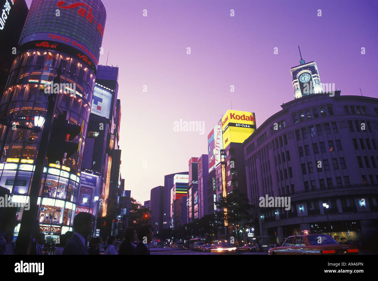 HARUMI DORI GINZA TOKYO GIAPPONE Foto Stock