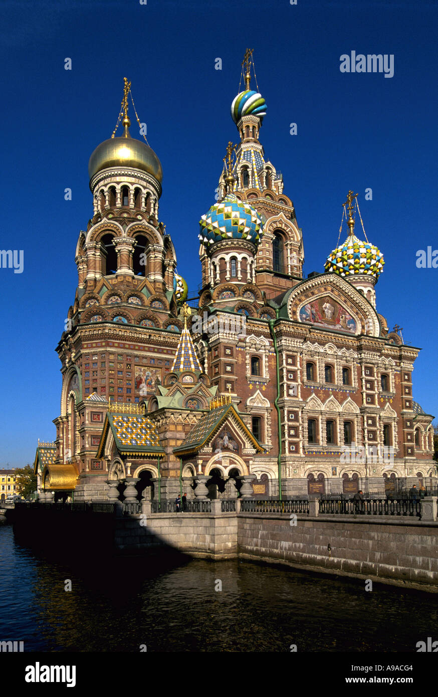 Russia San Pietroburgo la risurrezione di Cristo la Chiesa Foto Stock