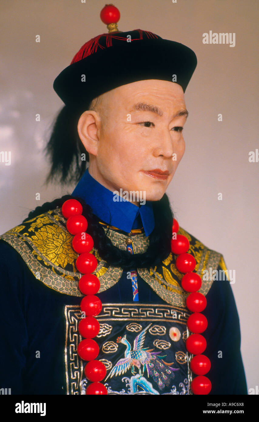 Ritratto della dinastia Qing Palace Museum Pechino CINA Foto Stock