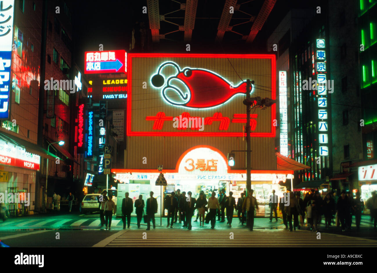 Ginza luce al neon di Tokyo Foto Stock