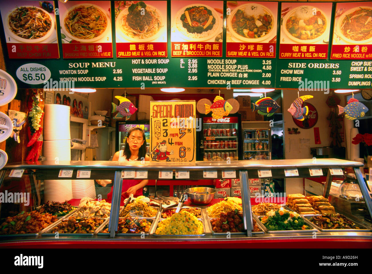 Fast Food cinese contatore da asporto a Granville Island il Mercato Pubblico Vancouver British Columbia Canada Foto Stock