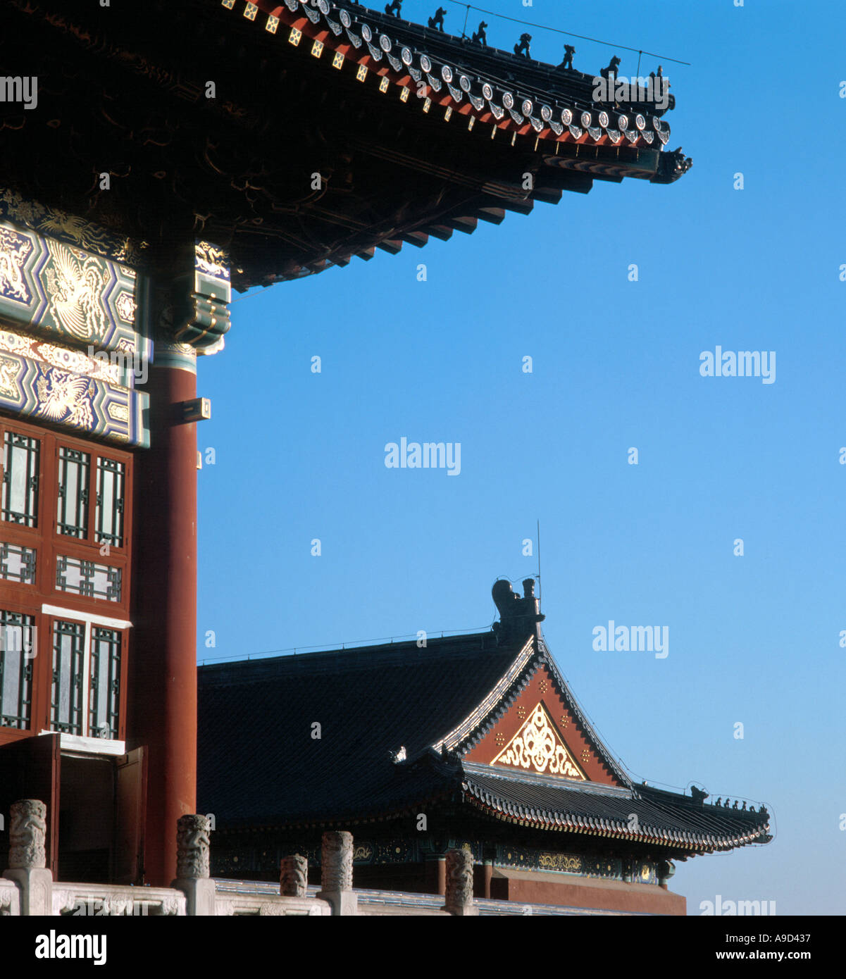 Dettaglio di tetti in tempio motivi, il Tempio del Cielo a Pechino, Cina Foto Stock