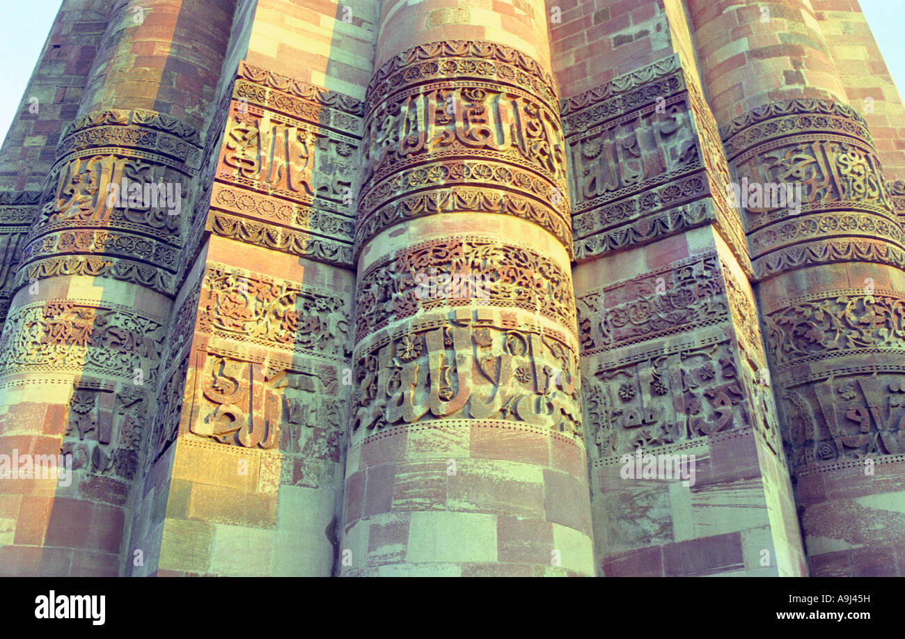 Urdu/scrittura araba su Qutub, Delhi, India. Foto Stock