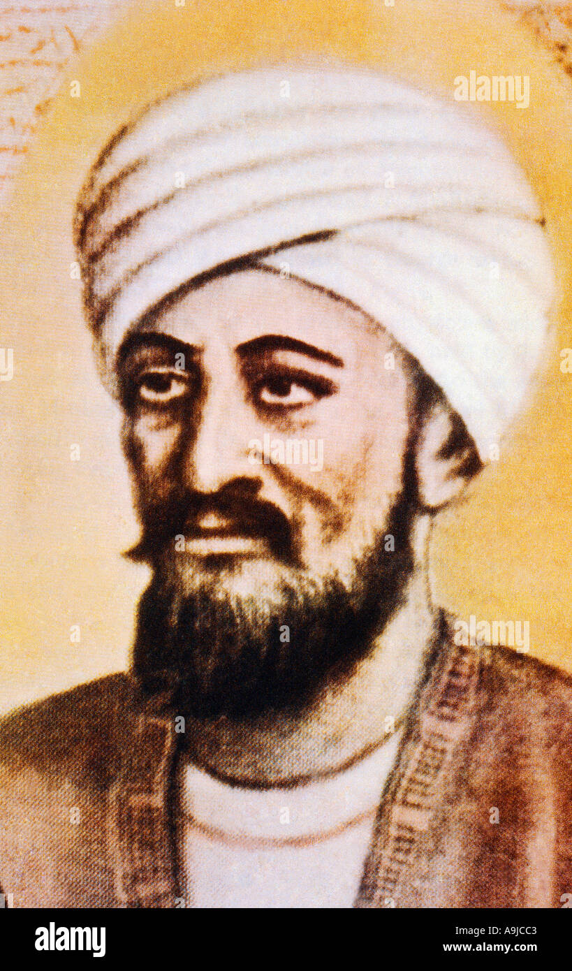 Abu Marwan Ibn Zuhr 1091 1161 ad medico e medico Abu Marwan Abd al-malik Ibn Zuhr nato Siviglia Spagna primo parasitologo e ha eseguito il Foto Stock