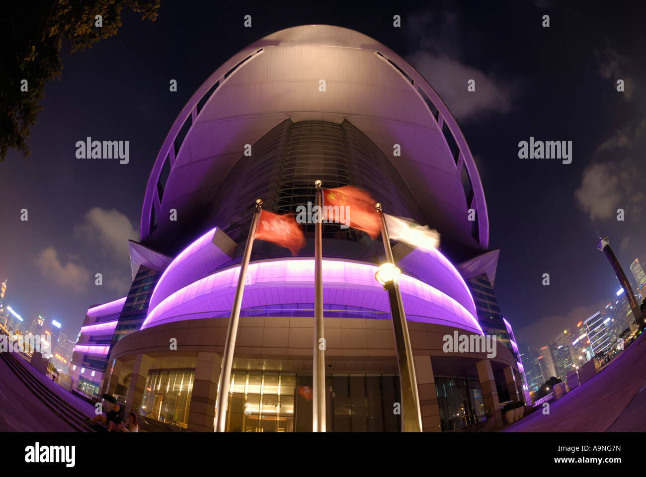 Centro Congressi di Hongkong di notte, Hong Kong Island SAR Foto Stock