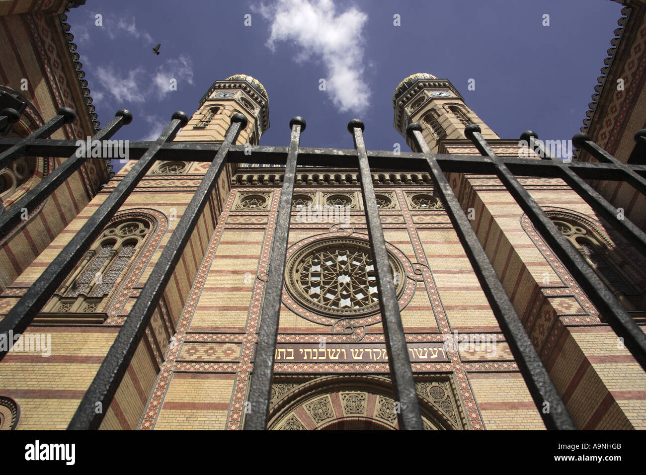 La Grande Sinagoga di via Dohany a Budapest Ungheria Foto Stock