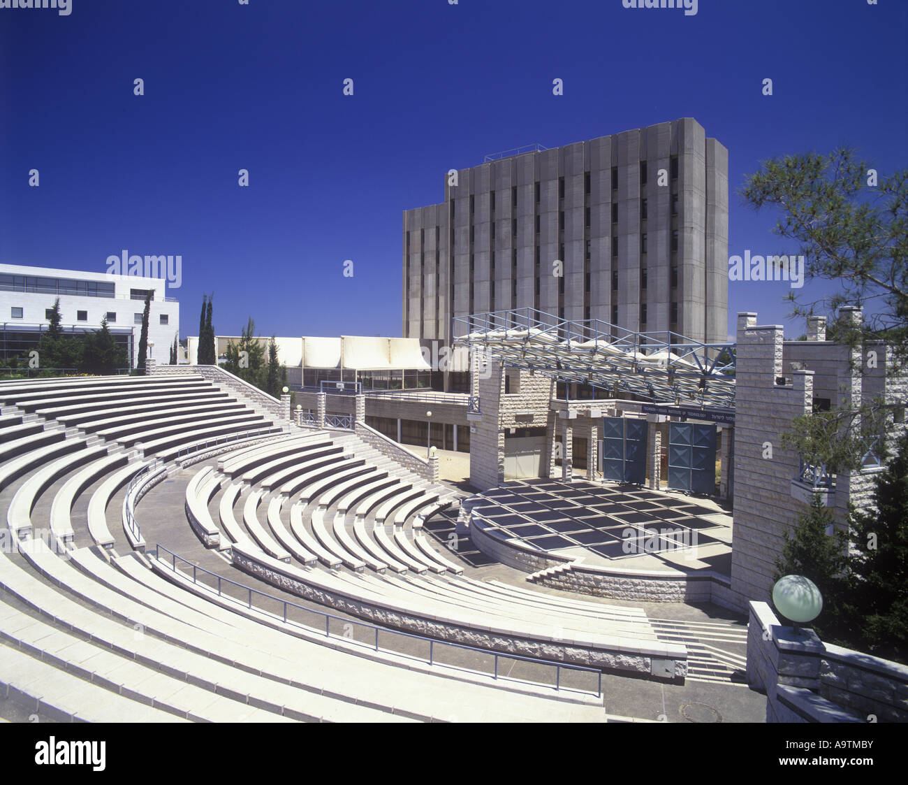 KELLNER anfiteatro Istituto "Technion" Haifa Israel Foto Stock