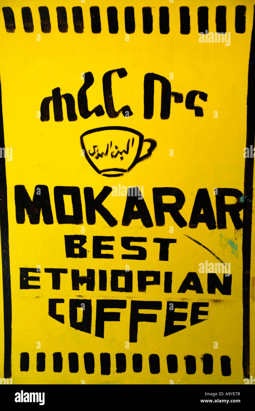 Cartello giallo Mokarar migliori caffè etiope Addis Abbeba Etiopia Foto Stock