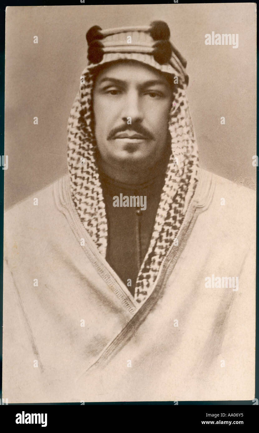 Abdul Aziz Ibn Saud Foto Stock