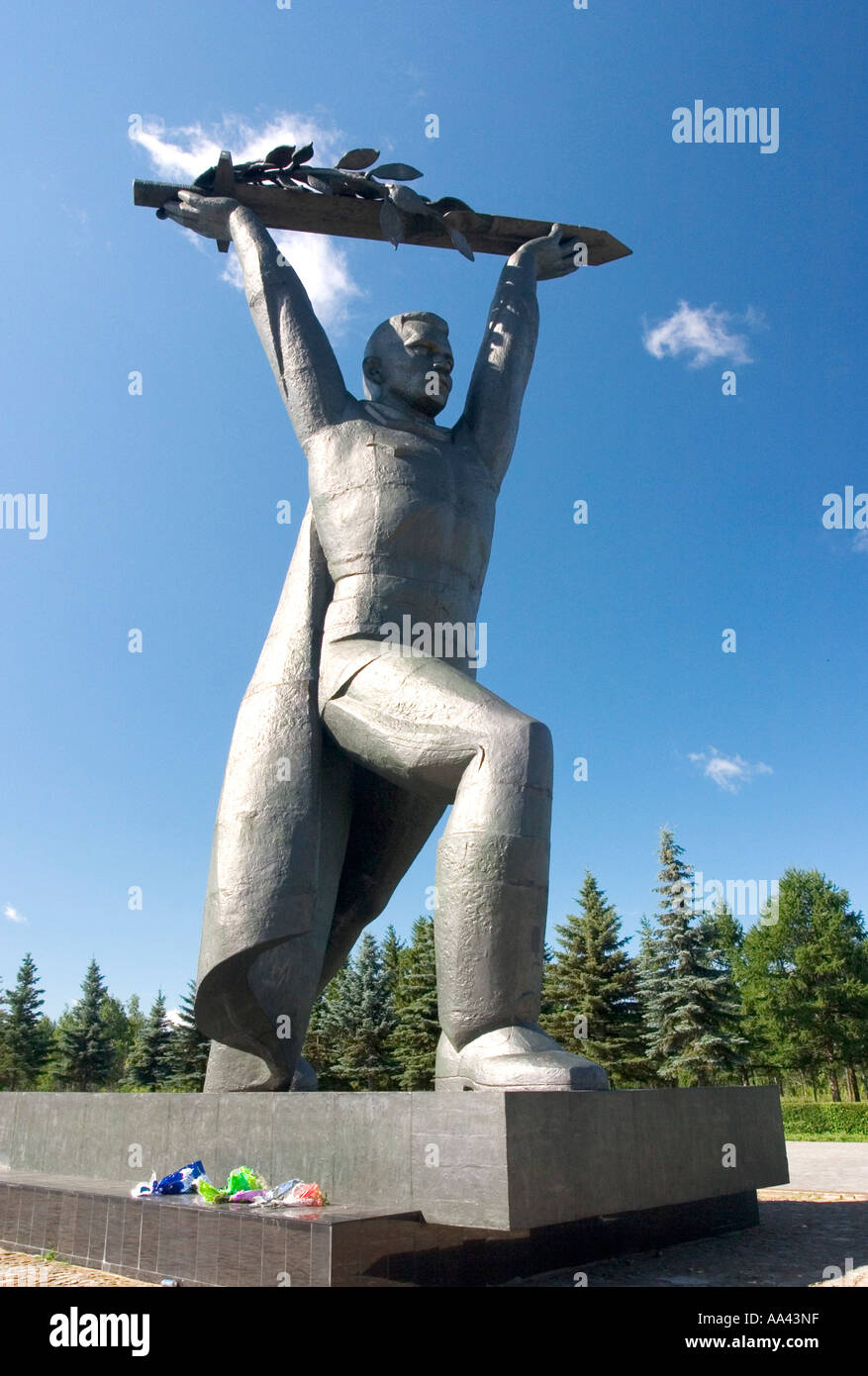 Il Parco della Vittoria, National Memorial posto vicino a Omsk, Omsk presso i fiumi di Irtisch e Omka, Omsk, Sibiria, Russia, GUS, Europa Foto Stock