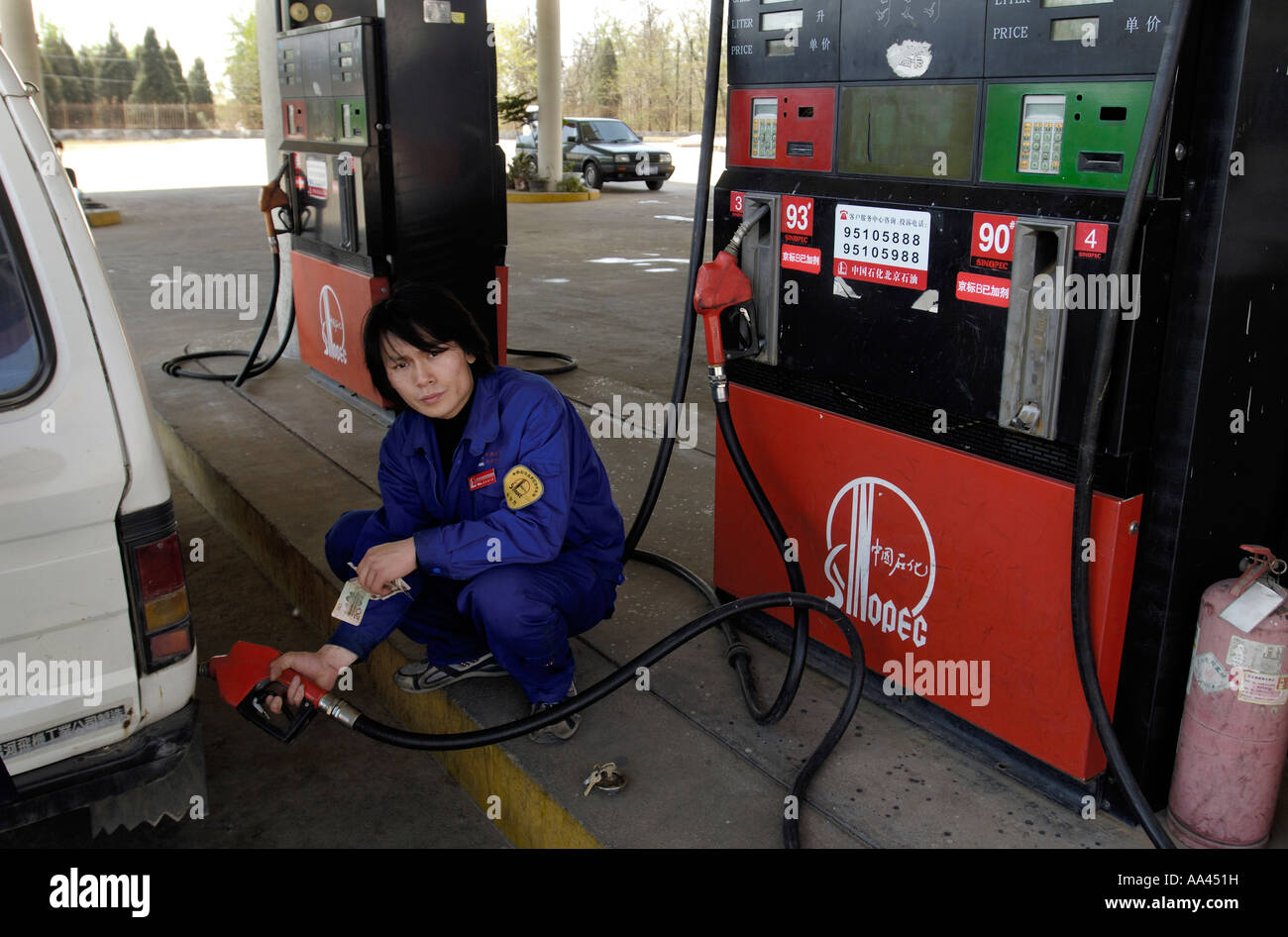 Un Sinopec gas station a Beijing in Cina dal 24 aprile 2006 Foto Stock