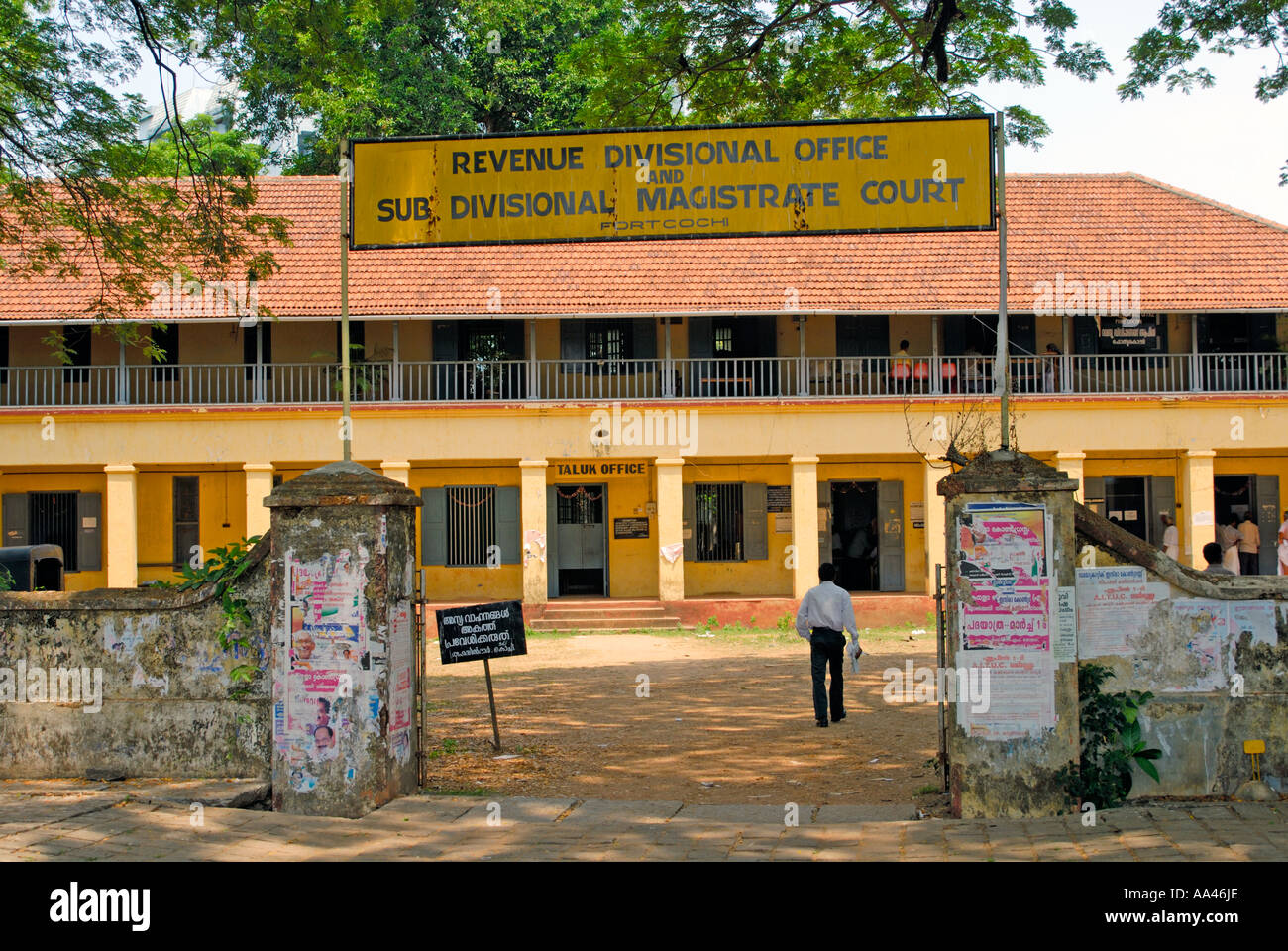 Entrate Ufficio divisionale e Sub Divisional Magistrate Court, Fort Cochi, Kerala Foto Stock