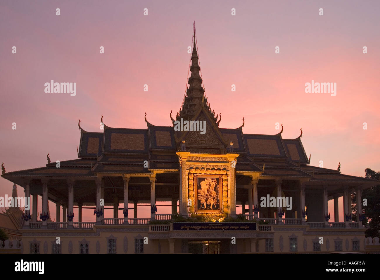 Il Palazzo Reale di Phnom Penh Cambogia Foto Stock