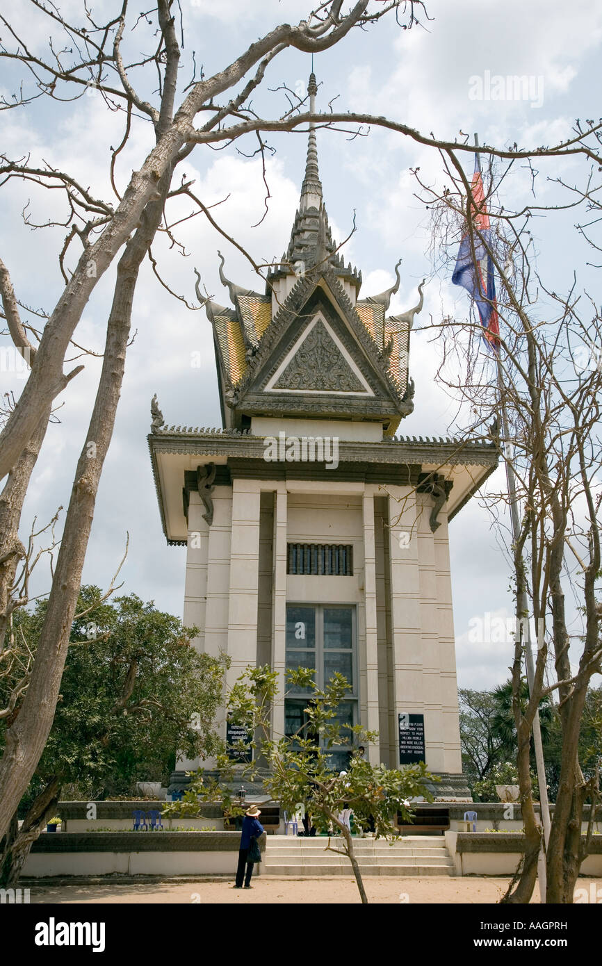 Choeung Ek Centro del genocidio di Phnom Penh Cambogia Foto Stock