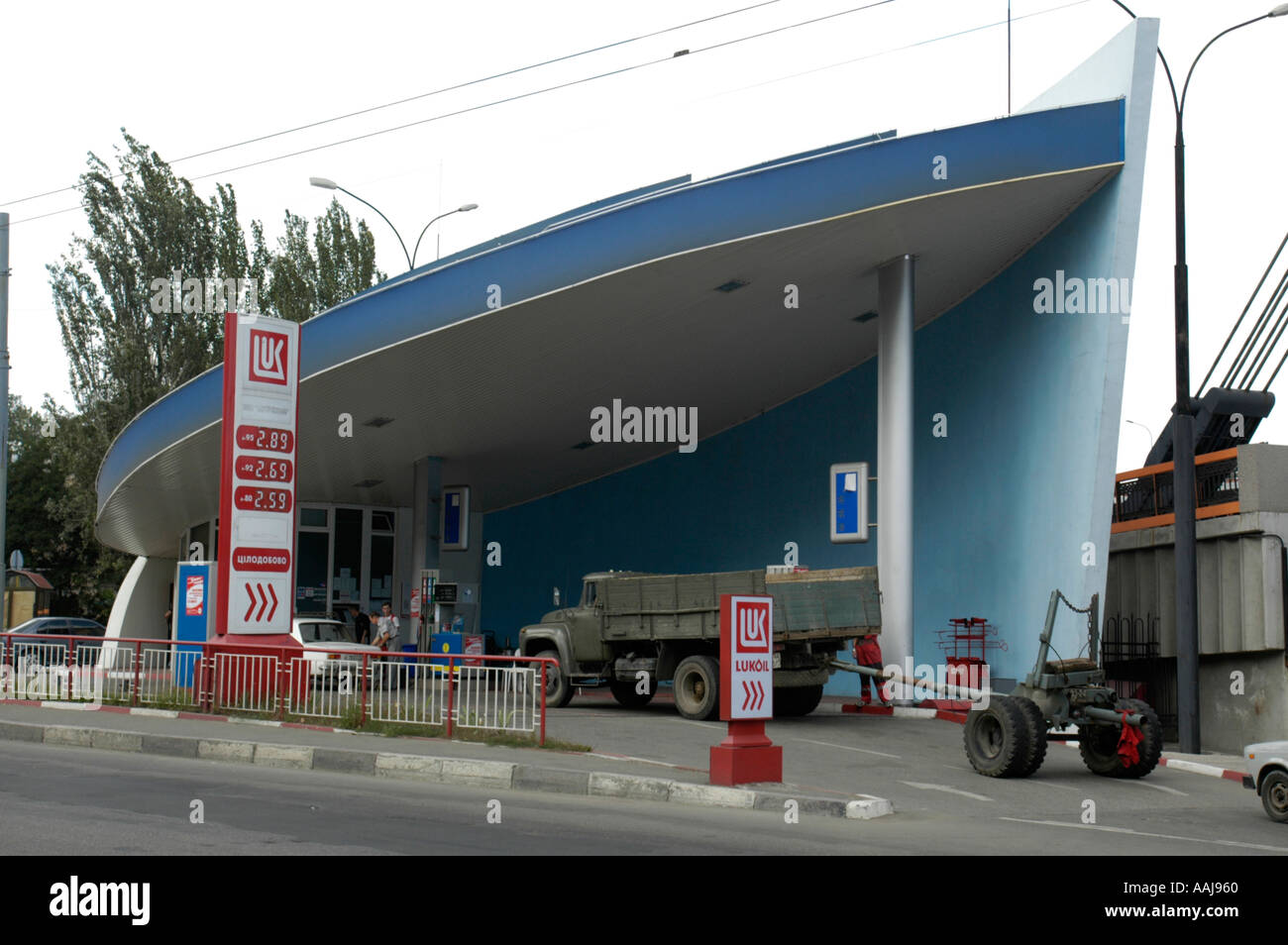 Odessa, Luk Oil gas station a porto Foto Stock