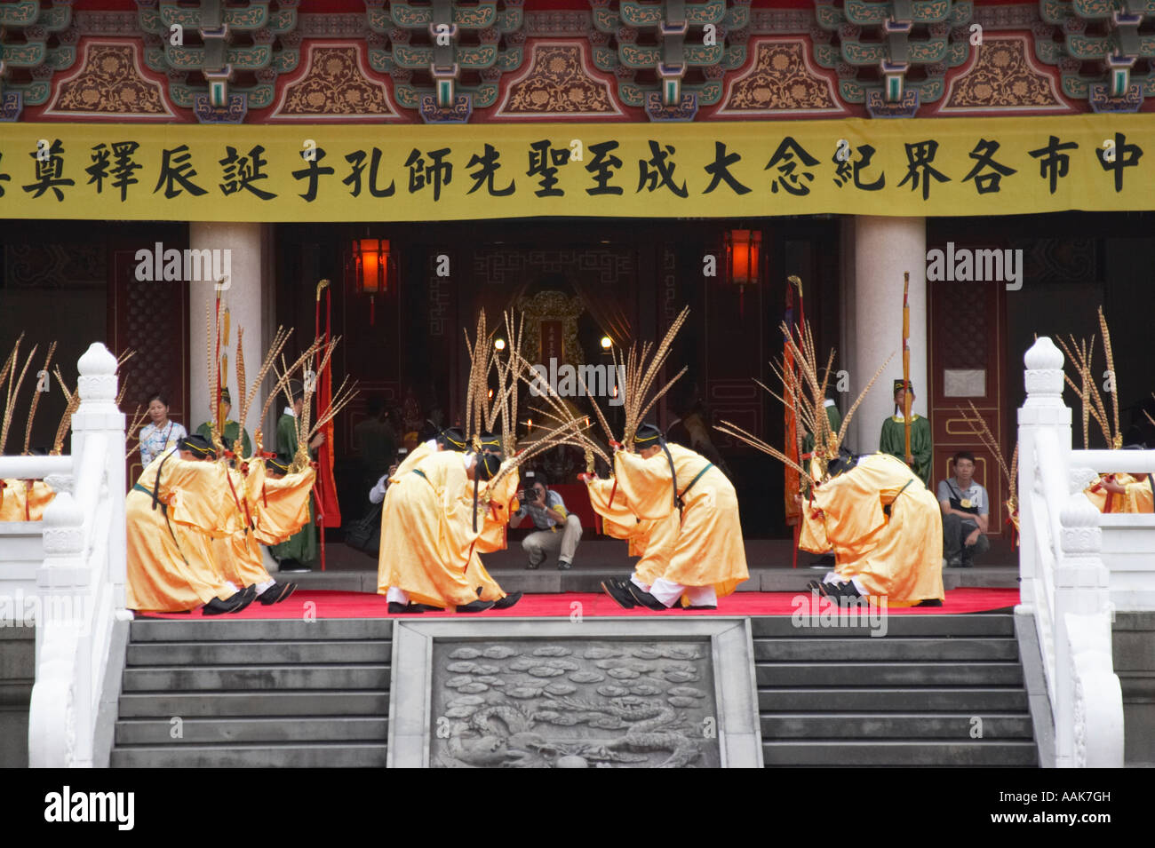 Insegnante del giorno Dawn cerimonia nel Tempio di Confucio Foto Stock