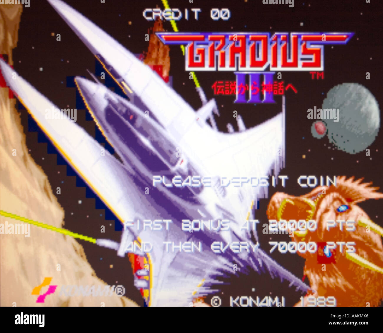 Gradius Konami 1989 vintage videogioco arcade screenshot - solo uso editoriale Foto Stock