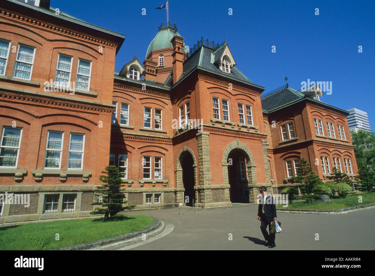 Giappone Sapporo vecchio palazzo del governo Foto Stock
