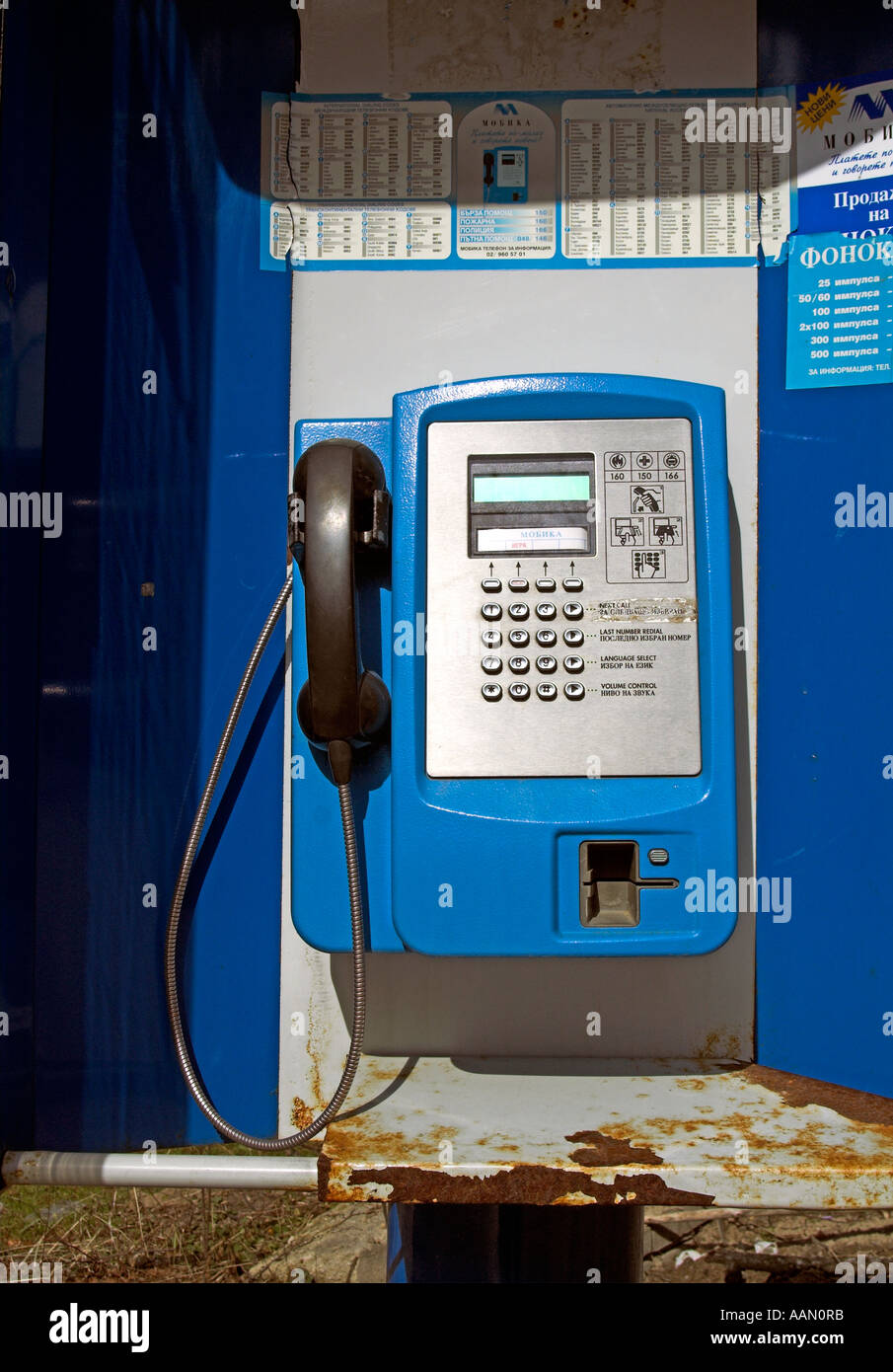 Telefono pubblico a Borovets in Bulgaria Foto Stock