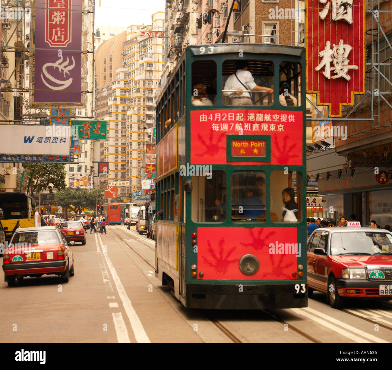 I tram in Wanchi quartiere di Hong Kong Foto Stock