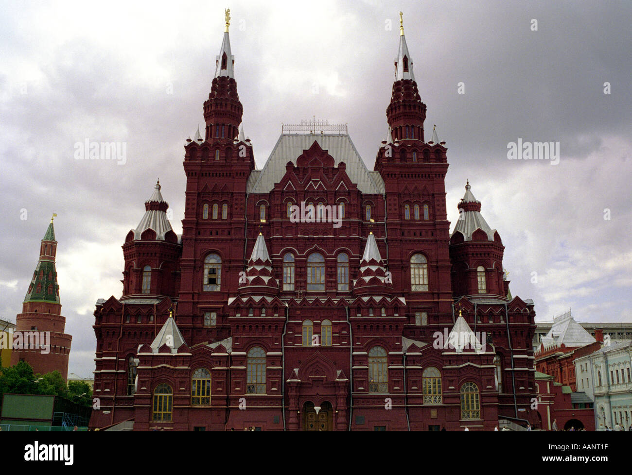 La storia dello stato Museo Piazza Rossa Mosca Russia Foto Stock