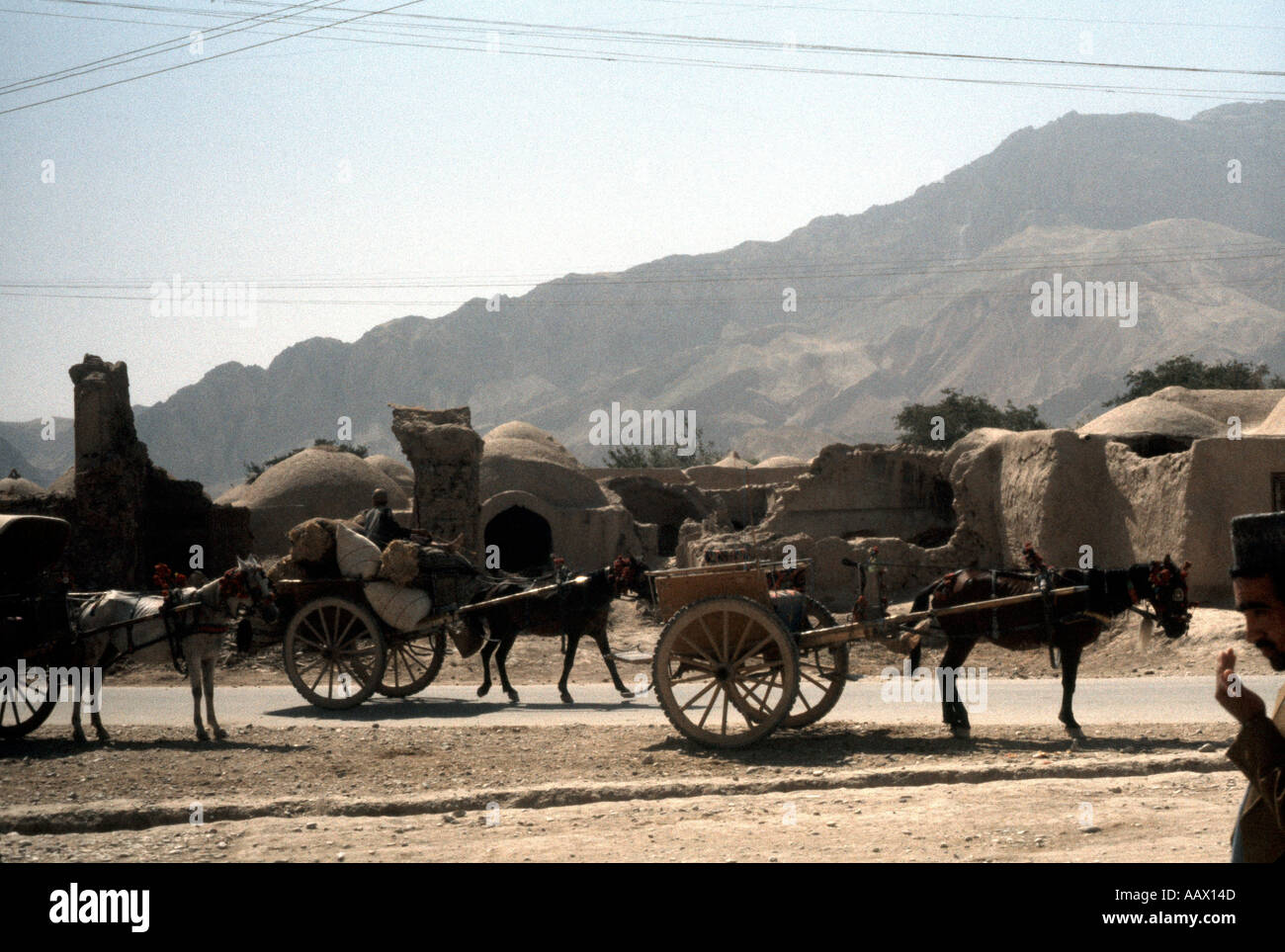 Una scena di strada della città di Kulm Afghanistan in questo file foto presa nel dicembre 1978, poco prima della invasione russa Foto Stock