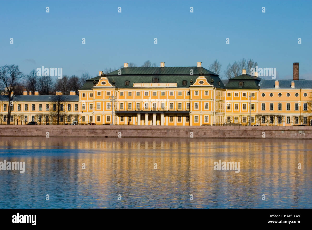 Il Palazzo Mensikov St . Pietroburgo Foto Stock