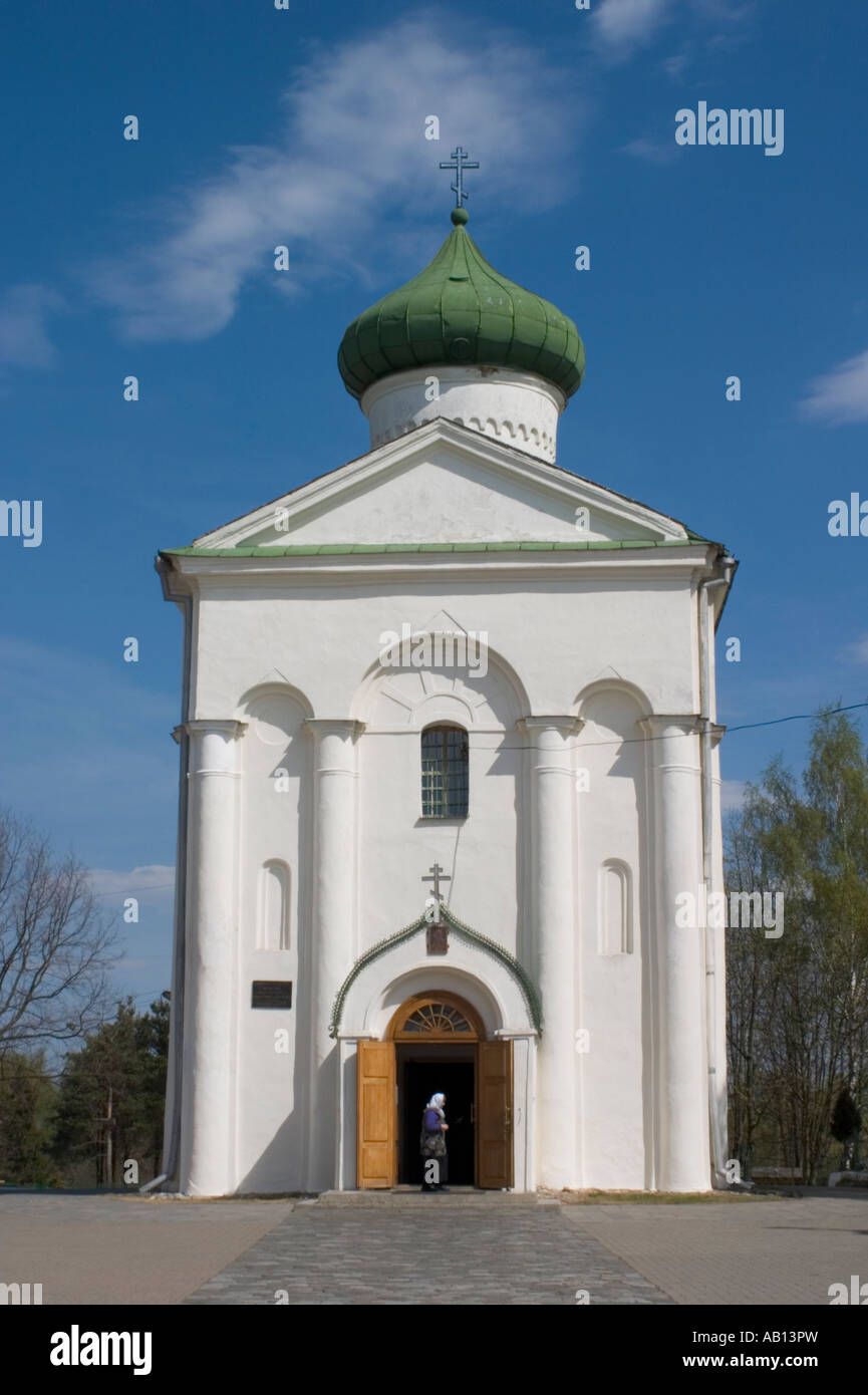 Convento di Sant'Eufrosine a Polotsk, Voblast, Bielorussia. Foto Stock