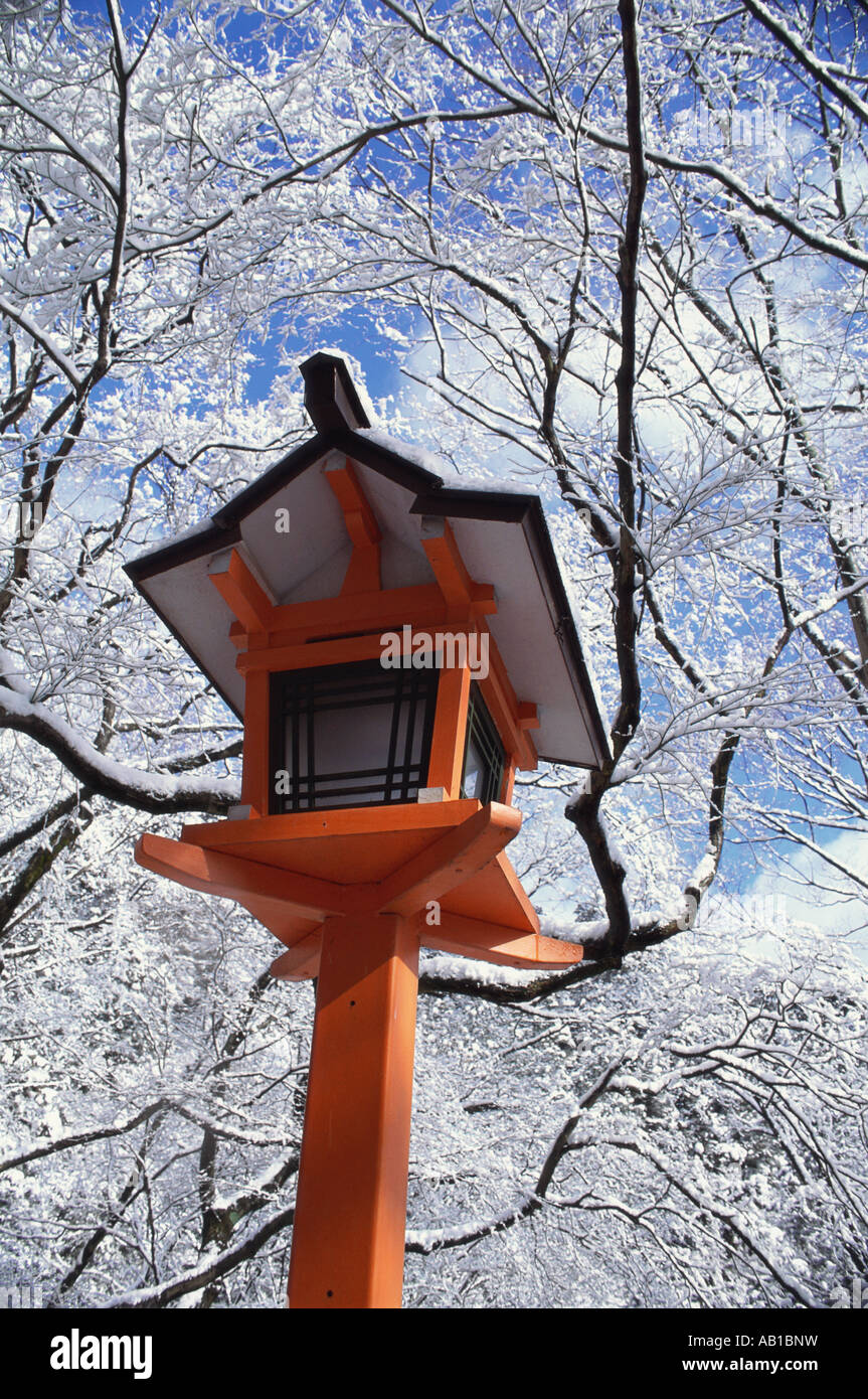 Kurama dera tempio prefettura di Kyoto in Giappone Foto Stock