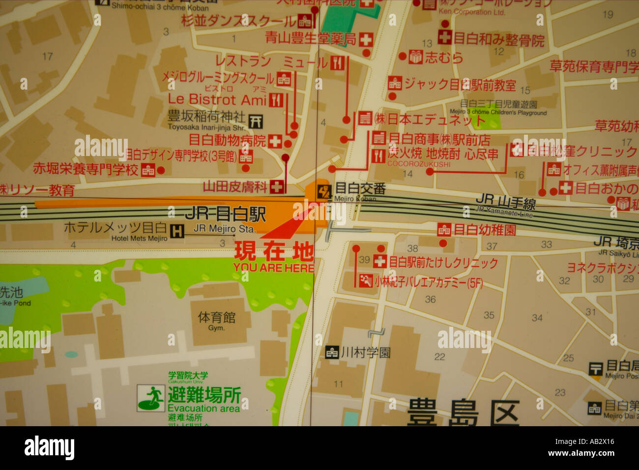 Una mappa stradale di Tokyo Foto Stock
