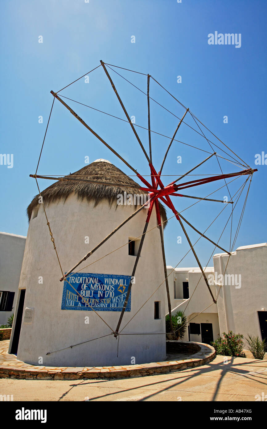 Il mulino a vento di Mykonos in Grecia Foto Stock