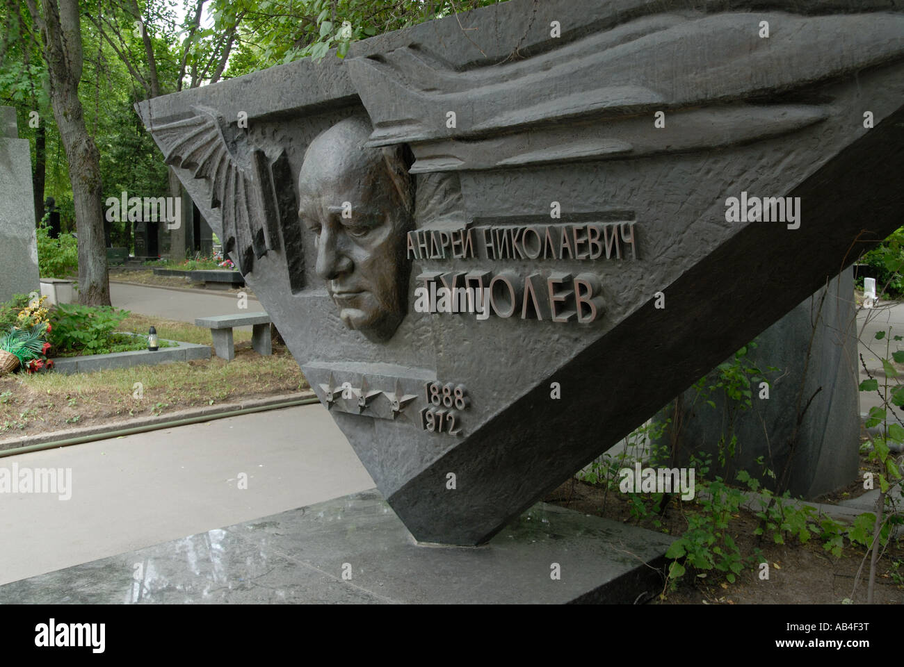 Tomba di Andrei Tupolev, il cimitero di Novodevichy, Mosca Foto Stock