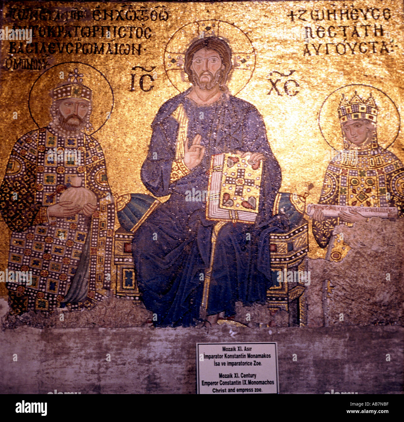 Cristo il righello bizantino mosaico medievale Hagia Sophia Istanbul Turchia Foto Stock