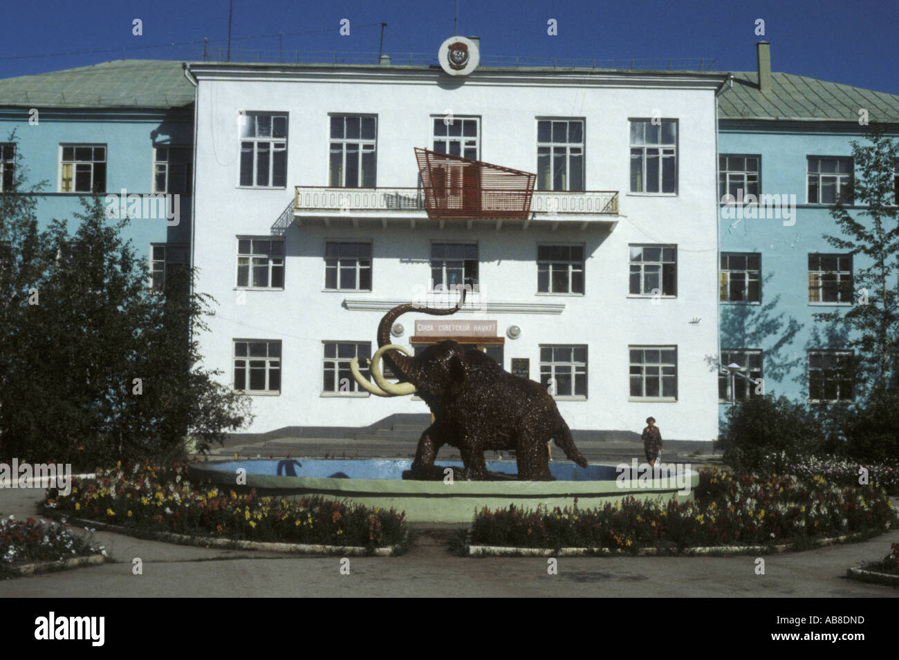 Permafrost institute a Jakutsk, Russia siberiano Foto Stock