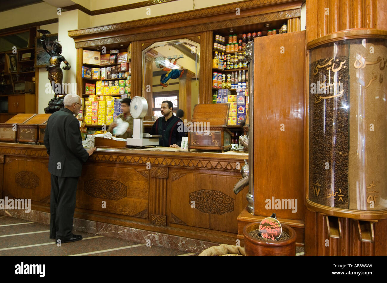 Caffè Sofianopoulo Store, Alessandria, Egitto Foto Stock