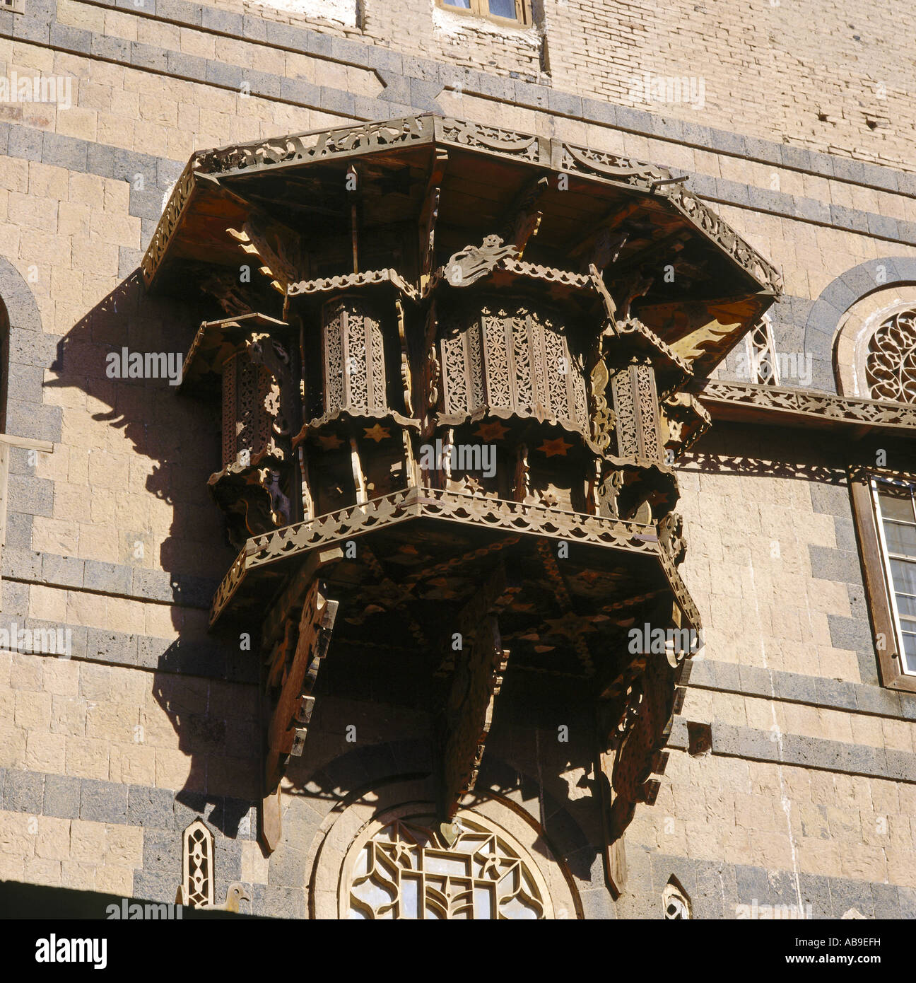 Ex ambasciata della Repubblica democratica tedesca in Jemen, Yemen, Sanaa Foto Stock