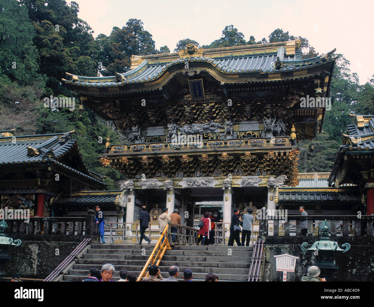 Yomemon Gate, al Santuario di Toshogu, Nikko, Giappone Foto Stock